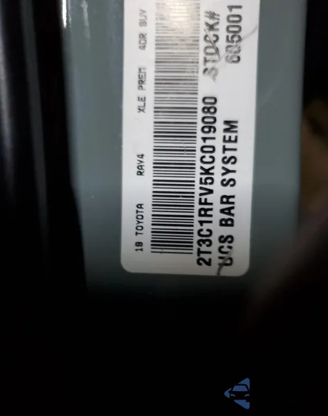 2019 Toyota Rav4 Xle Premium from USA, damaged, VIN 2T3C1RFV5KC019080